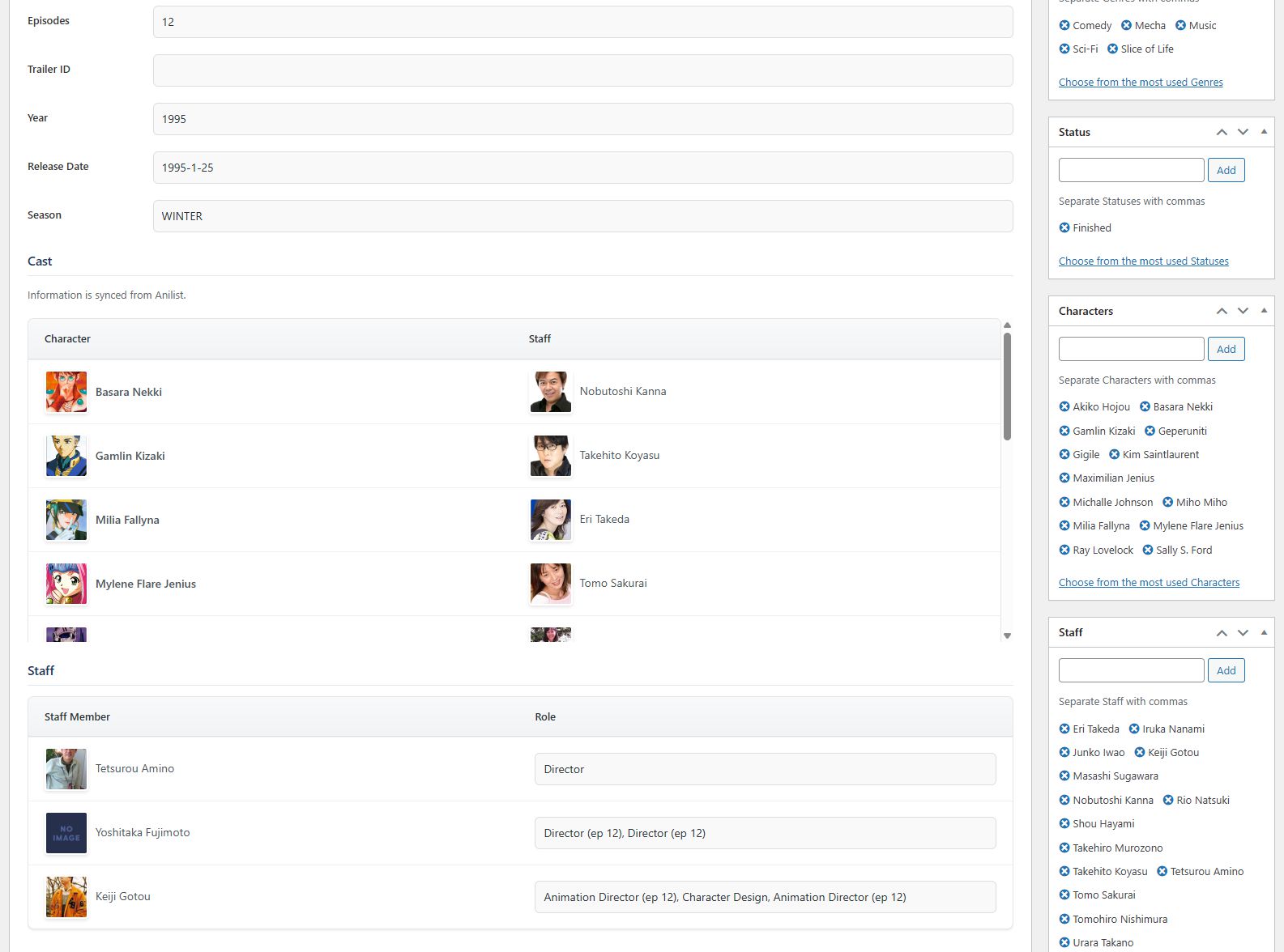 ANIMATA Plugin - Cast & Staff Import