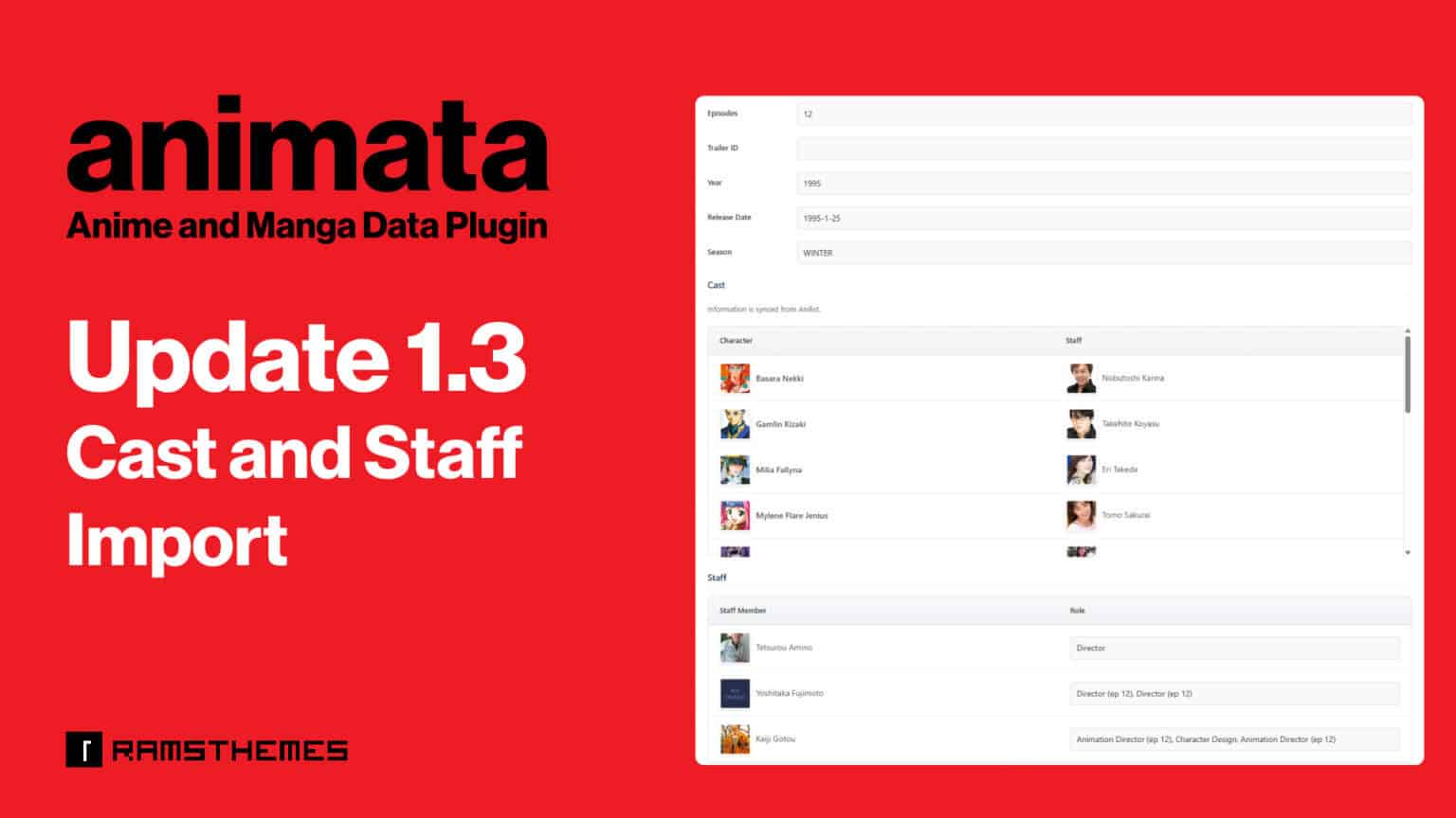 ANIMATA WordPress Anime Plugin 1.3